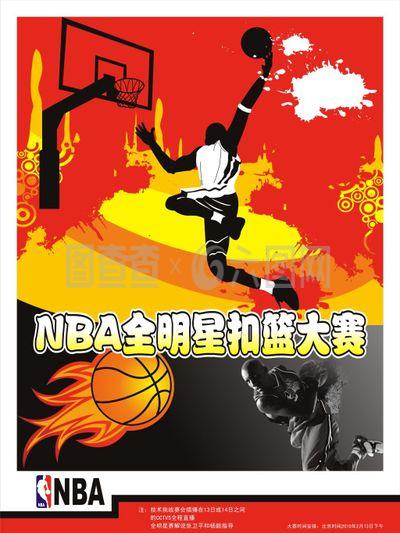 德里奇保