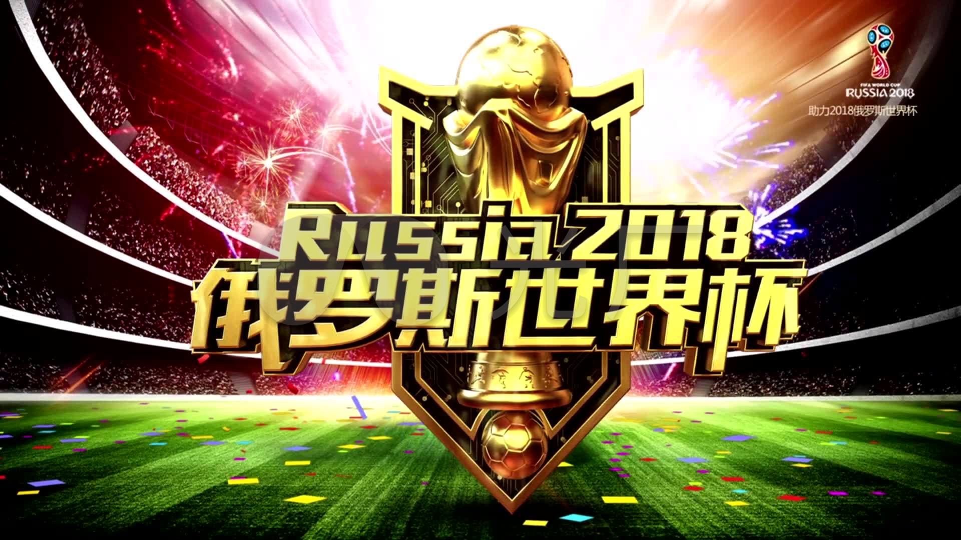 下盘力量快